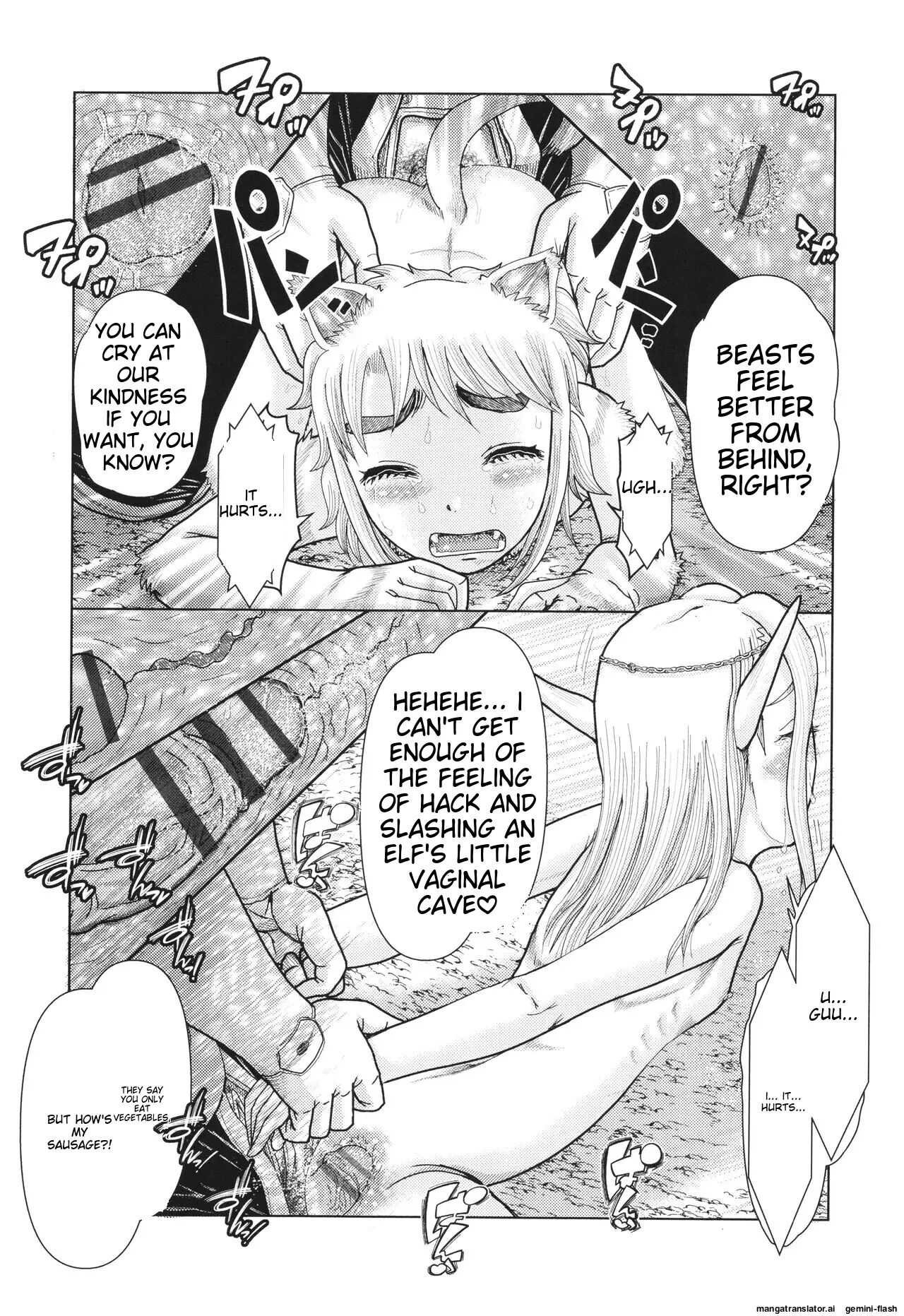 Hannin-tachi No Ryakushu Jikenbo Chapter 1000 Page 168